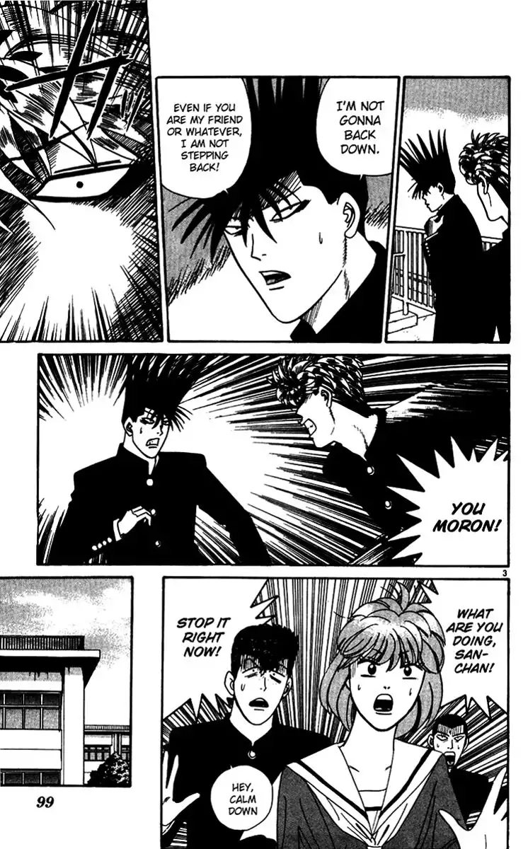 Kyou Kara Ore Wa!! Chapter 335 3